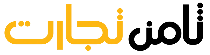 ثامن تجارت - قیمت آهن