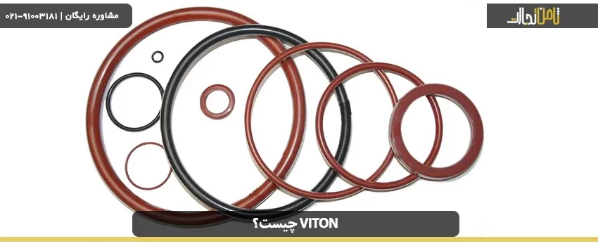 What is viton 01 2