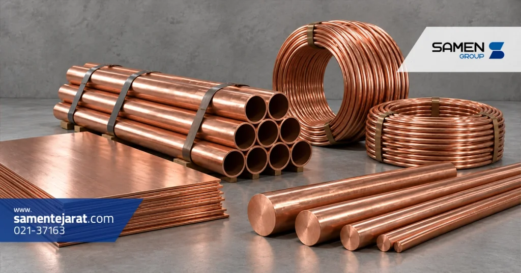 چگالی مس چقدر است؟ 2 density thickness copper sheet 01