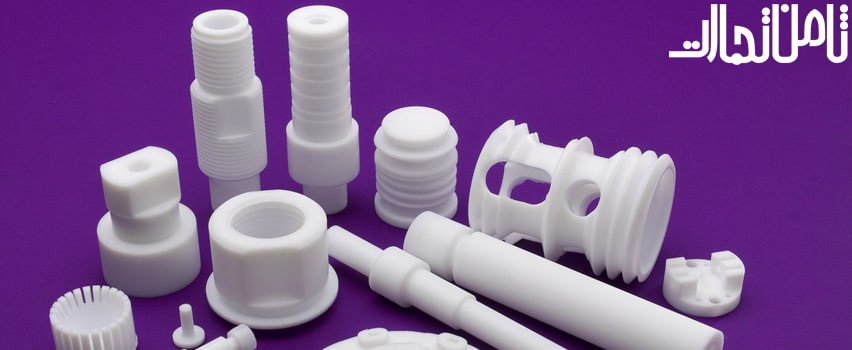 ساخت قطعه ptfe