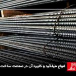 852350 image1638215666 1