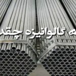 852350 image1641456735 1