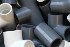 PVC چیست؟