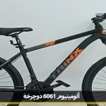 6061 aluminum bicycle