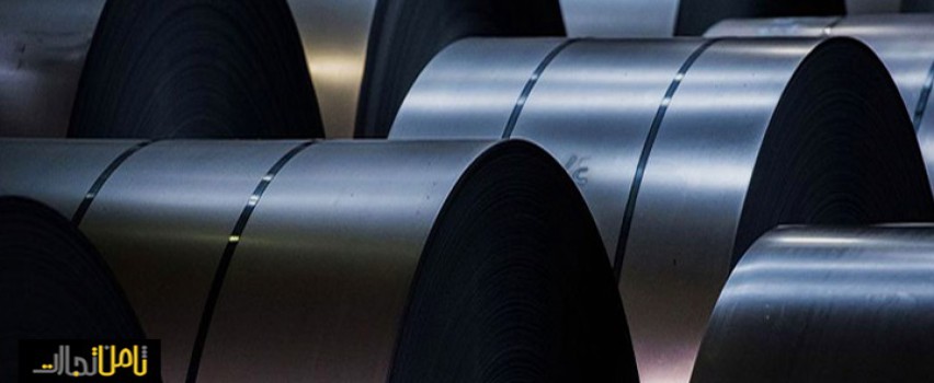 وزن ورق سیاه 8 میل چقدر است؟
