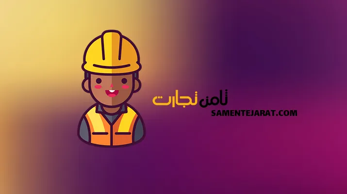 قیمت ورق مس