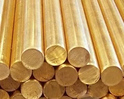 میلگرد برنجی