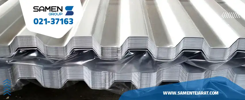 قیمت ورق عرشه فولادی