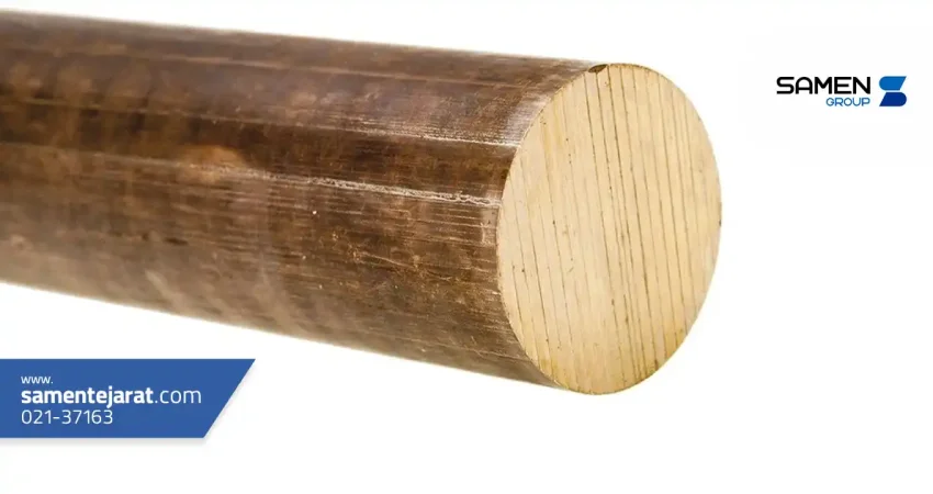 میلگرد فسفر برنز چیست؟