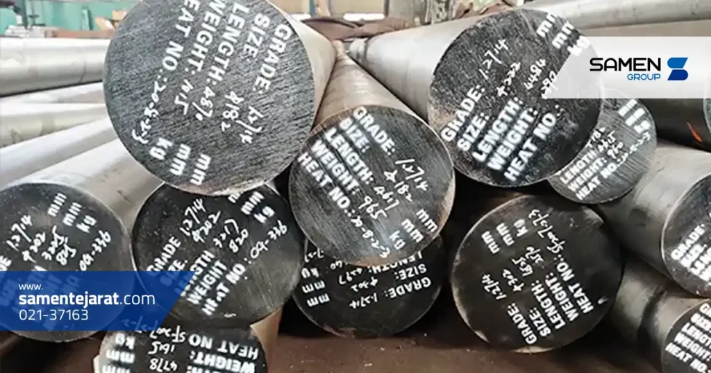فرایندهای عملیات حرارتی فولاد W500