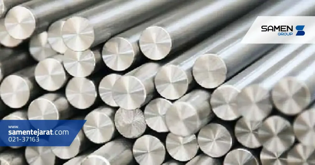 استانداردها و کدهای بین المللی فولاد 1.7228