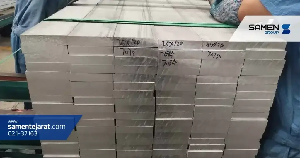 مقایسه کاربردهای متداول آلومینیوم 7075 با 6061