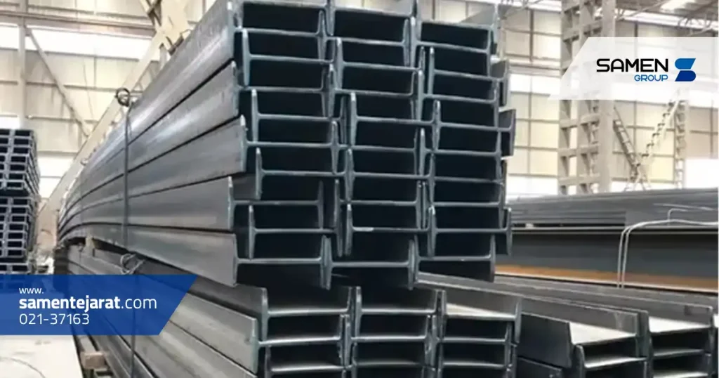وزن تیرآهن سبک اصفهان