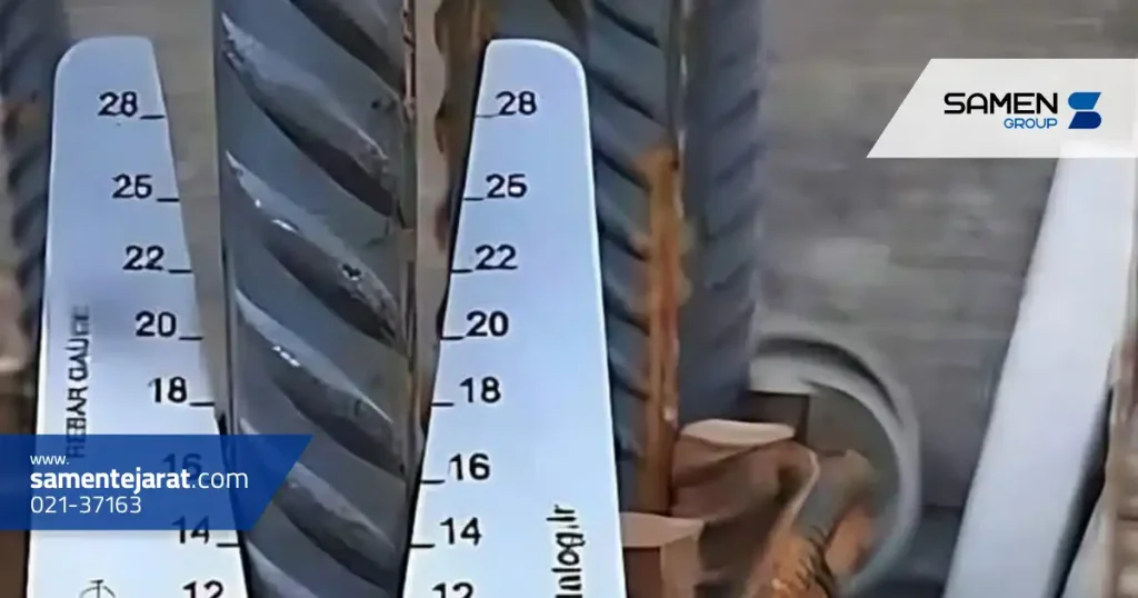 متره و برآورد میلگرد