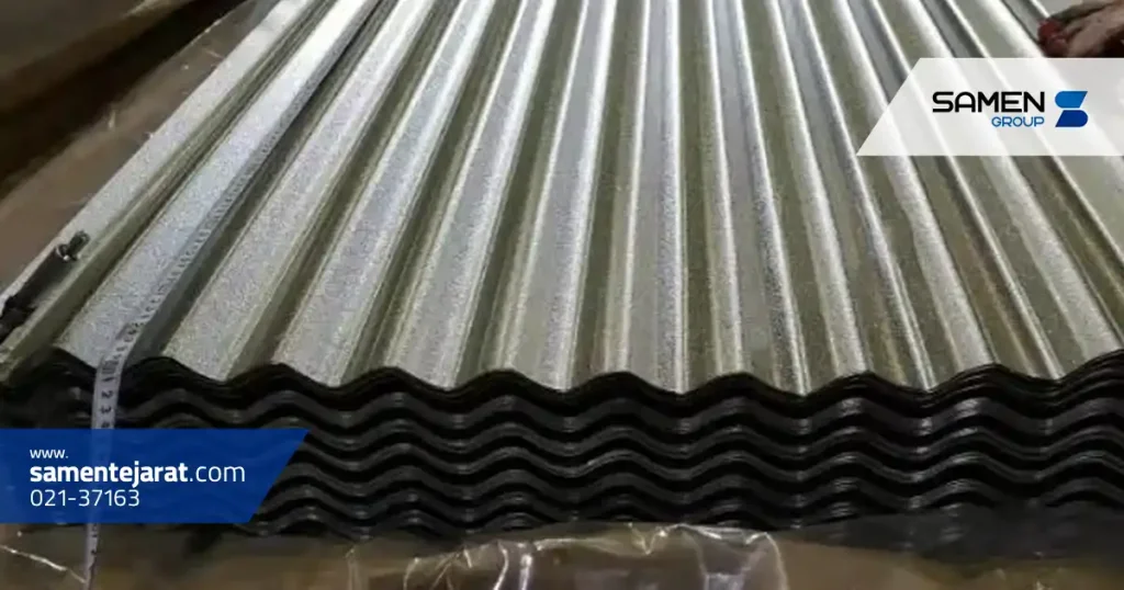 اجرای سقف با ورق گالوانیزه