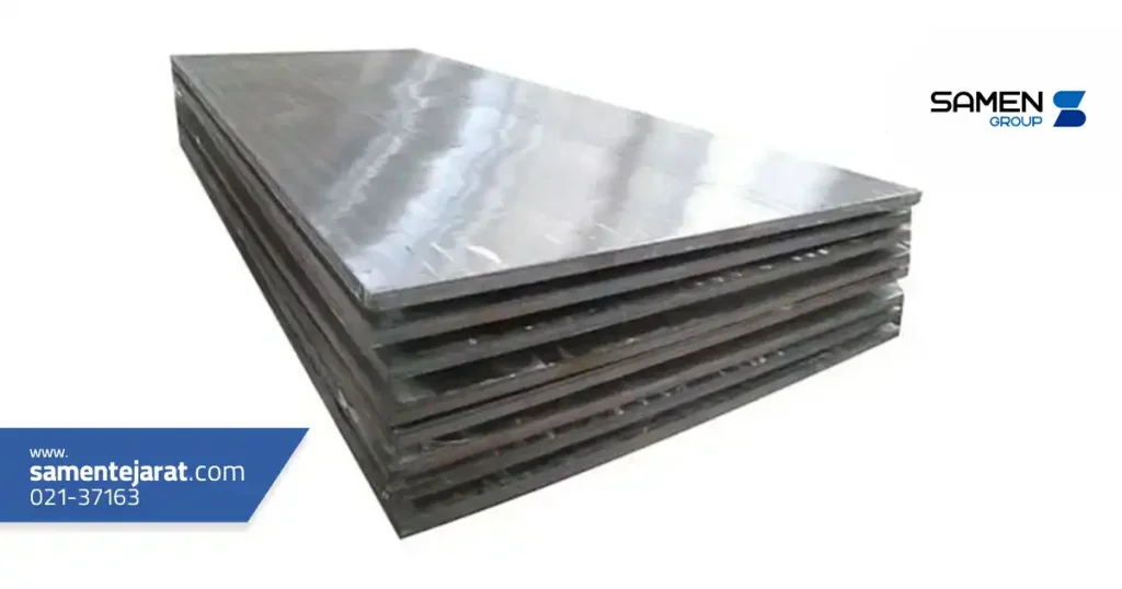 ورق CIS چیست؟