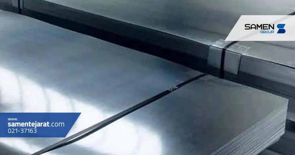 مقایسه قیمت ورق CIS با سایر بازارها