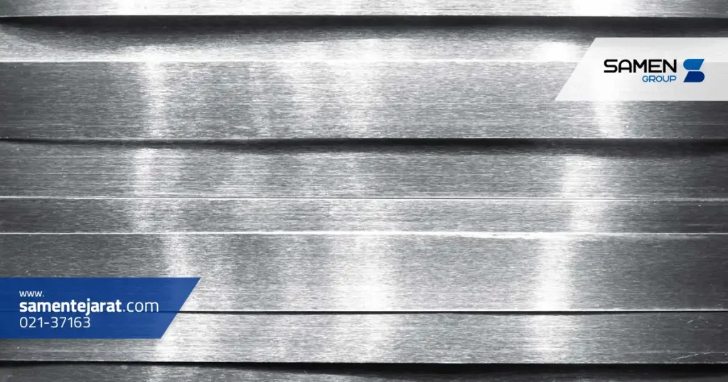 تفاوت ورق استیل براق و مات