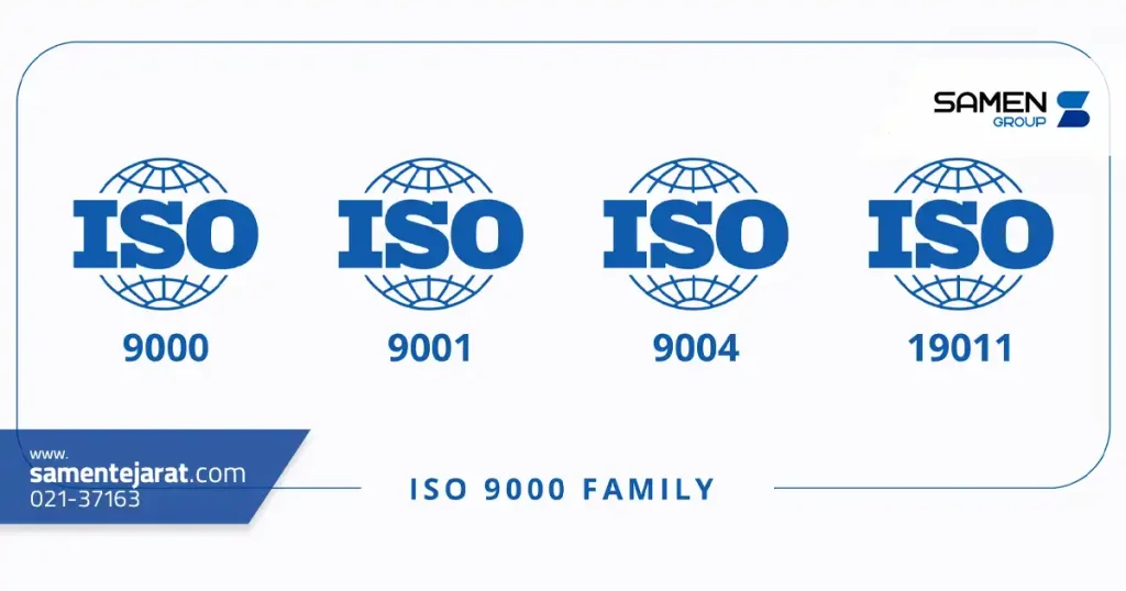 مراحل دریافت و پیاده سازی گواهینامه ISO