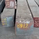 تفاوت شمش با بیلت و بلوم و تختال چیست؟