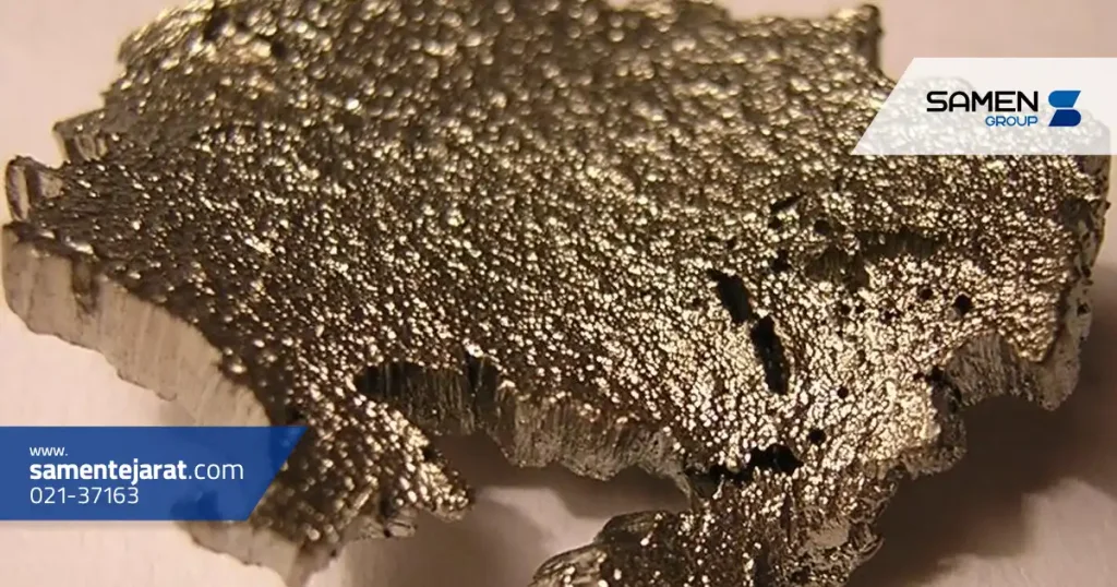 آشنایی با گران ترین فلزات در دنیا