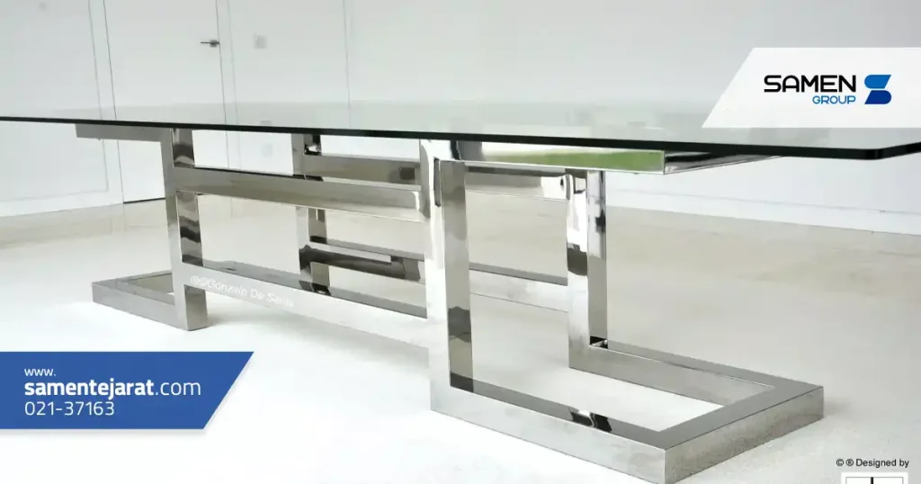 مزیت های استفاده از استنلس استیل در مبلمان 7 مزایای استفاده از استنلس استیل در مبلمان