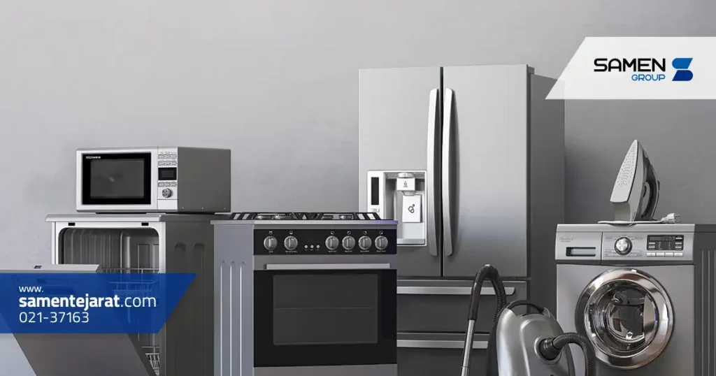 کاربرد ورق استیل در لوازم خانگی 6 کاربرد ورق استیل در لوازم خانگی