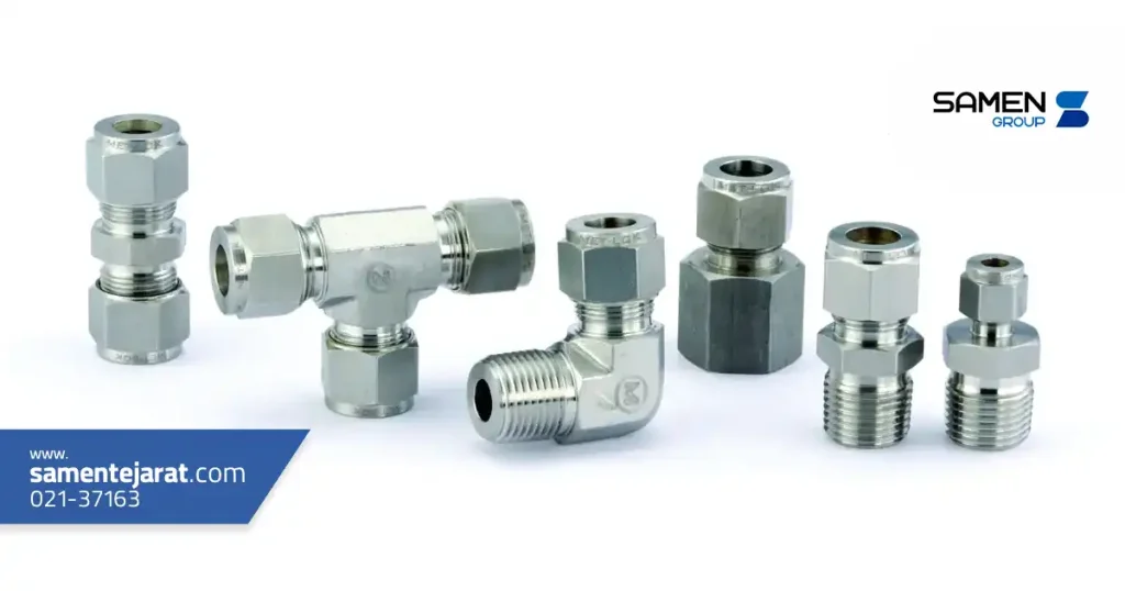 آشنایی با اتصالات تیوب