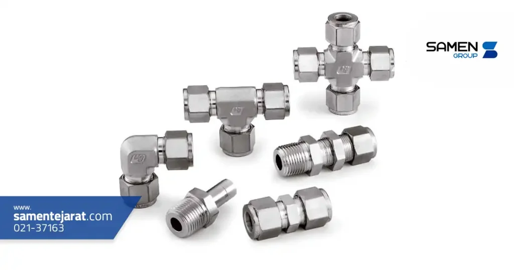 انواع اتصالات تیوب