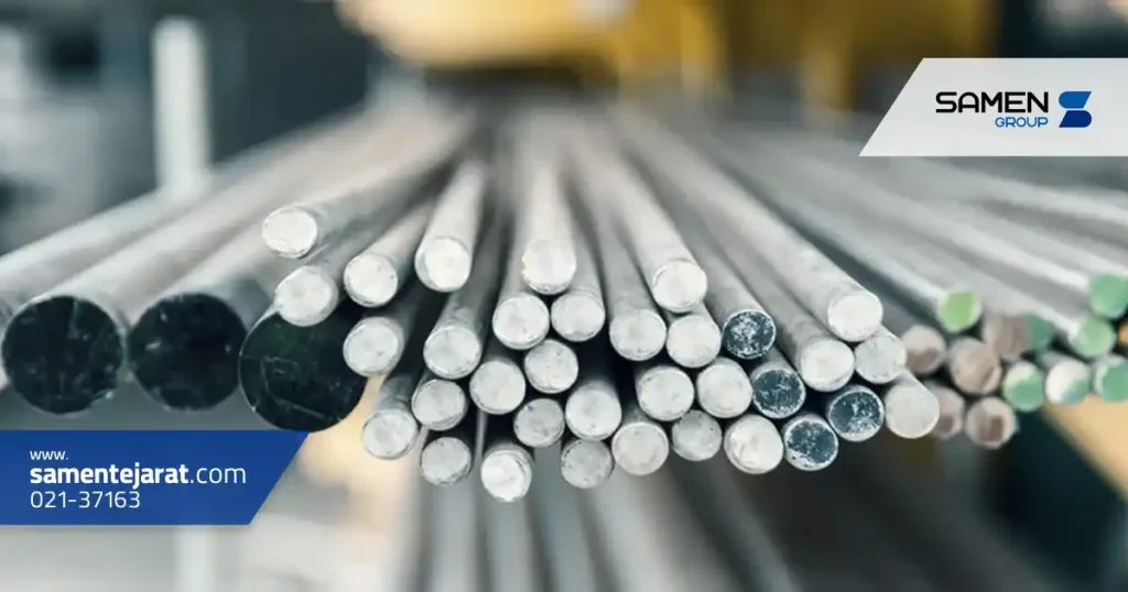 استاندارد آمریکایی نامگذاری فولادها 