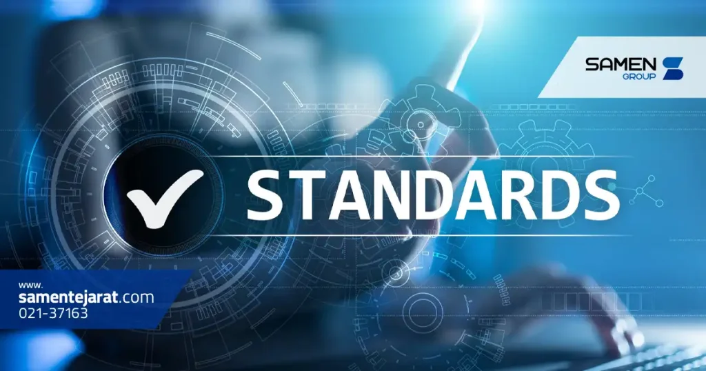 ارتباط مرکز تأیید صلاحیت با سازمان ملی استاندارد