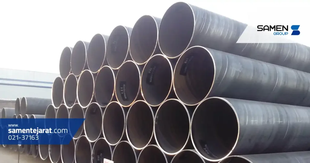 تفاوت لوله SAW و ERW چیست؟ 5 تفاوت های کلیدی بین لوله SAW و ERW