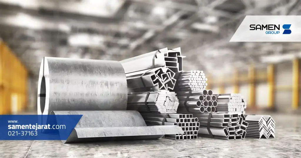 انواع گواهی برای محصولات فلزی