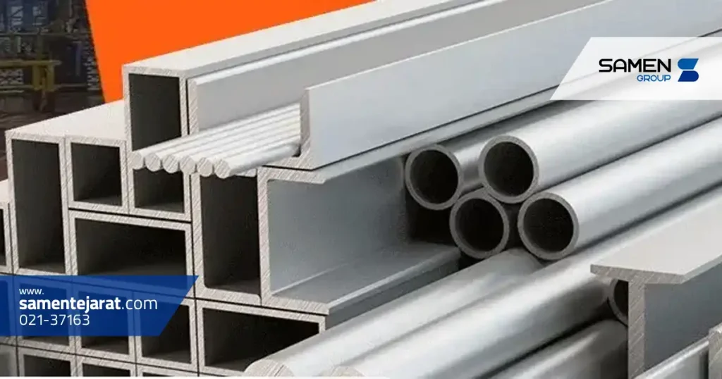 گواهی های مربوط به آلیاژهای خاص