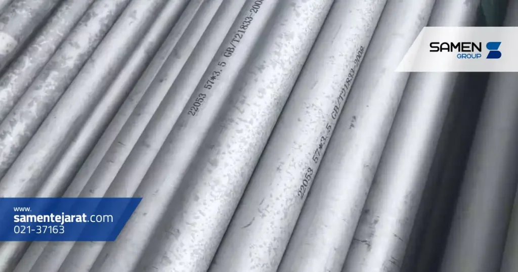 خواص مکانیکی و فیزیکی داپلکس 2205