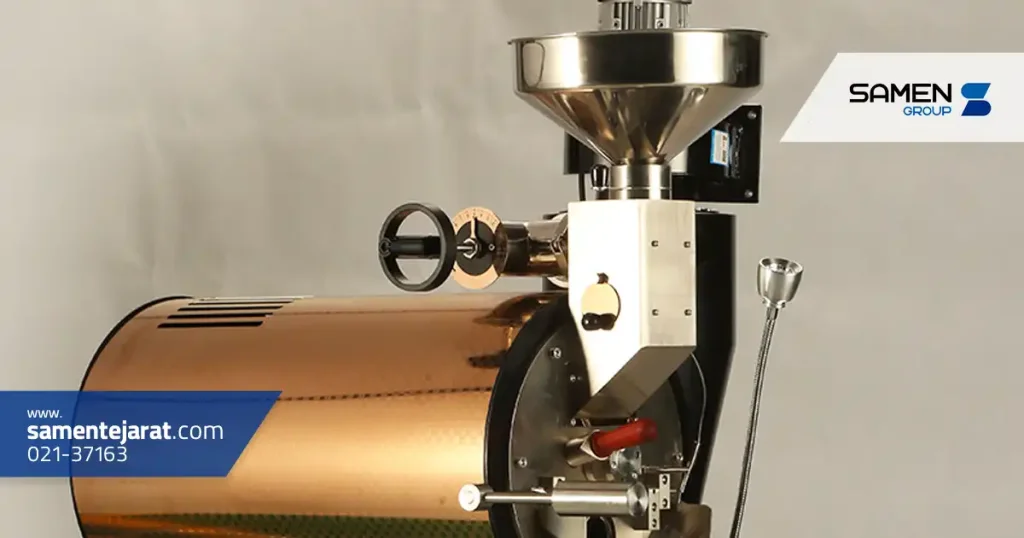 درام استیل دستگاه رست قهوه 6 انواع جنس درام در دستگاه های رُست