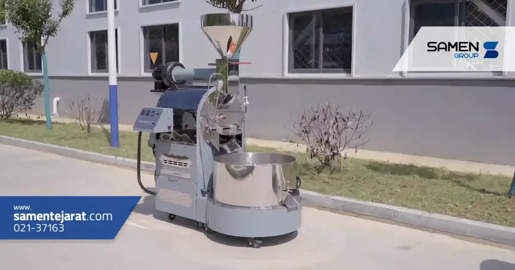 درام استیل دستگاه رست قهوه 7 تأثیر درام استیل بر طعم قهوه