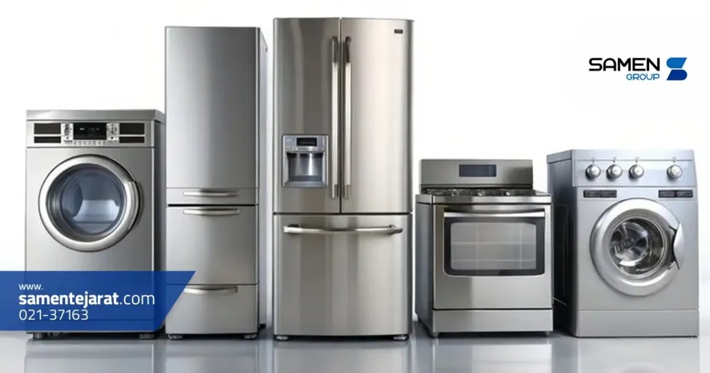 چگونه طول عمر لوازم خانگی استیل را افزایش دهیم؟ 7 روش های کلی برای افزایش طول عمر لوازم خانگی استیل