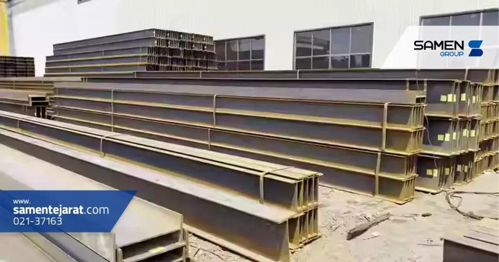 معتبرترین کارخانه های تولید تیرآهن در ایران 8 چگونه تیرآهن اصل را تشخیص دهیم؟