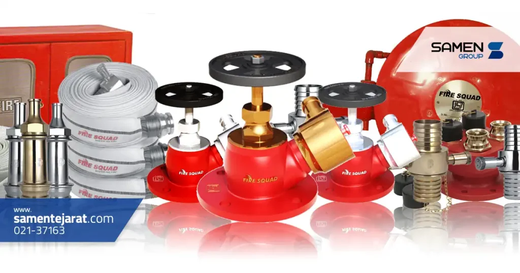 مقایسه استیل با مواد دیگر در تجهیزات آتش نشانی