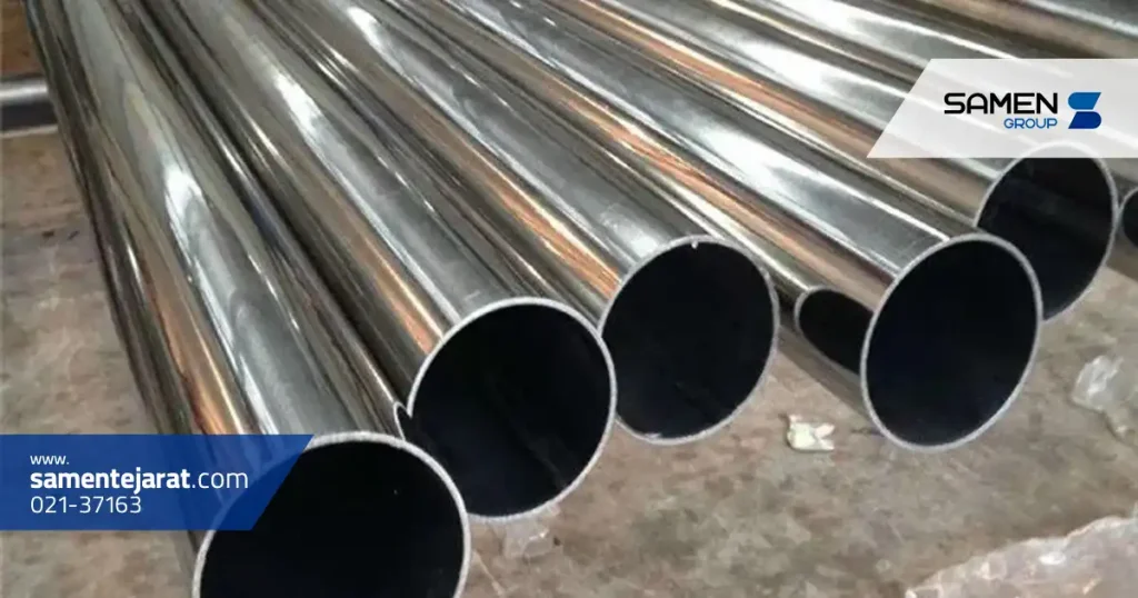 معرفی استیل دریایی