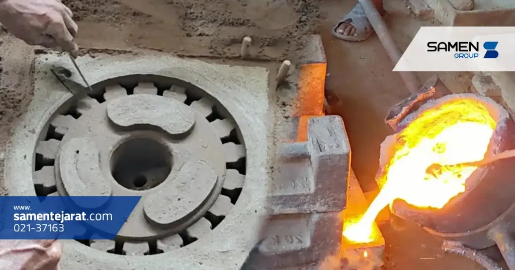 انواع فلزات قابل ریخته گری