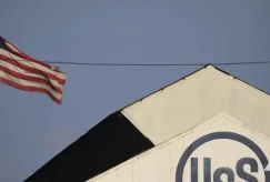 معرفی شرکت فولادی یو.اس. استیل