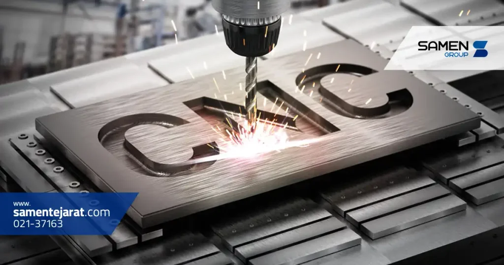 ماشین کاری چیست؟