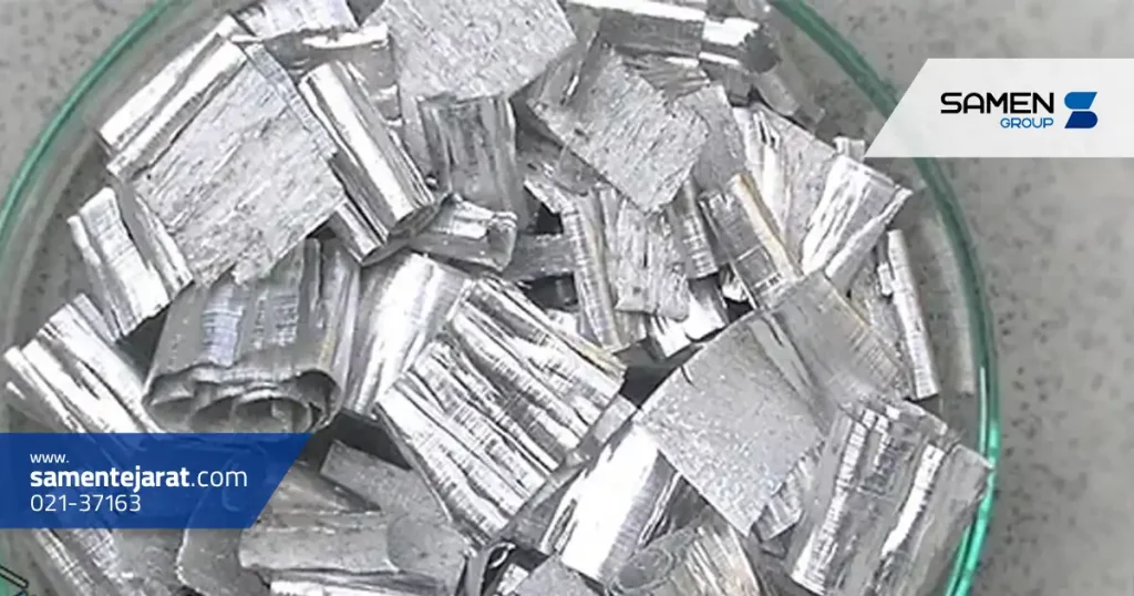 منیزیم چیست؟