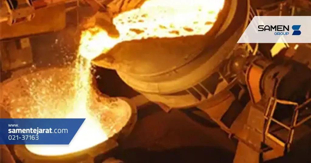 متالورژی چیست؟