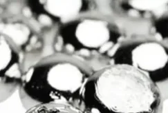 روتنیم چیست و چرا در صنعت فولاد اهمیت دارد؟