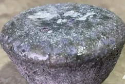 فولاد ووتز چیست؟