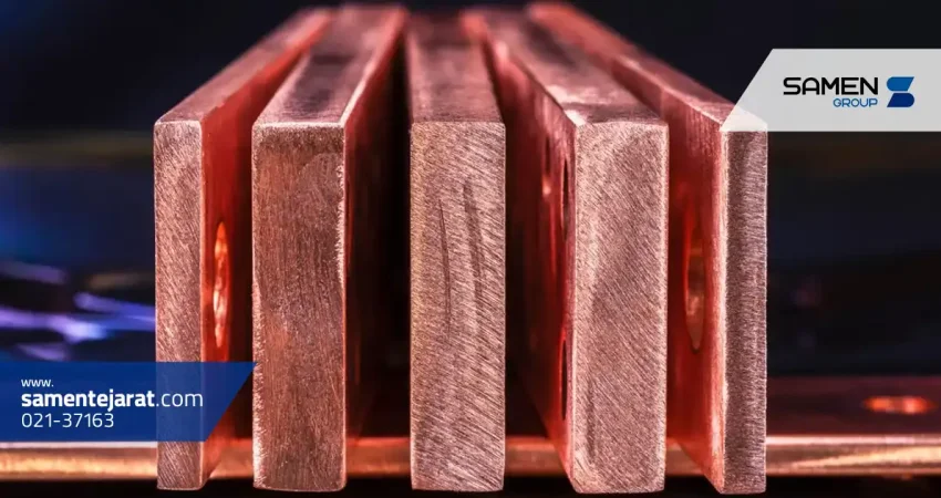 مقدمه ای بر سرمایه گذاری در مس