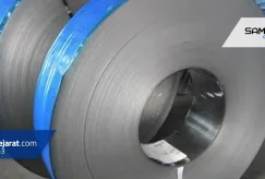 مزیت های استفاده از محصولات فولادی ضد زنگ نورد سرد